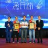 Menteri P2MI Mukhtarudin Apresiasi ABK Indonesia Raih Penghargaan di Taiwan